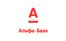 Банк Альфа-Банк в Черноречье
